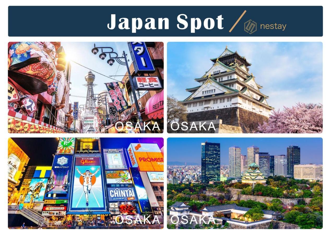 Nestay Otsuka 302 Apartmán Prefektura Tokio
