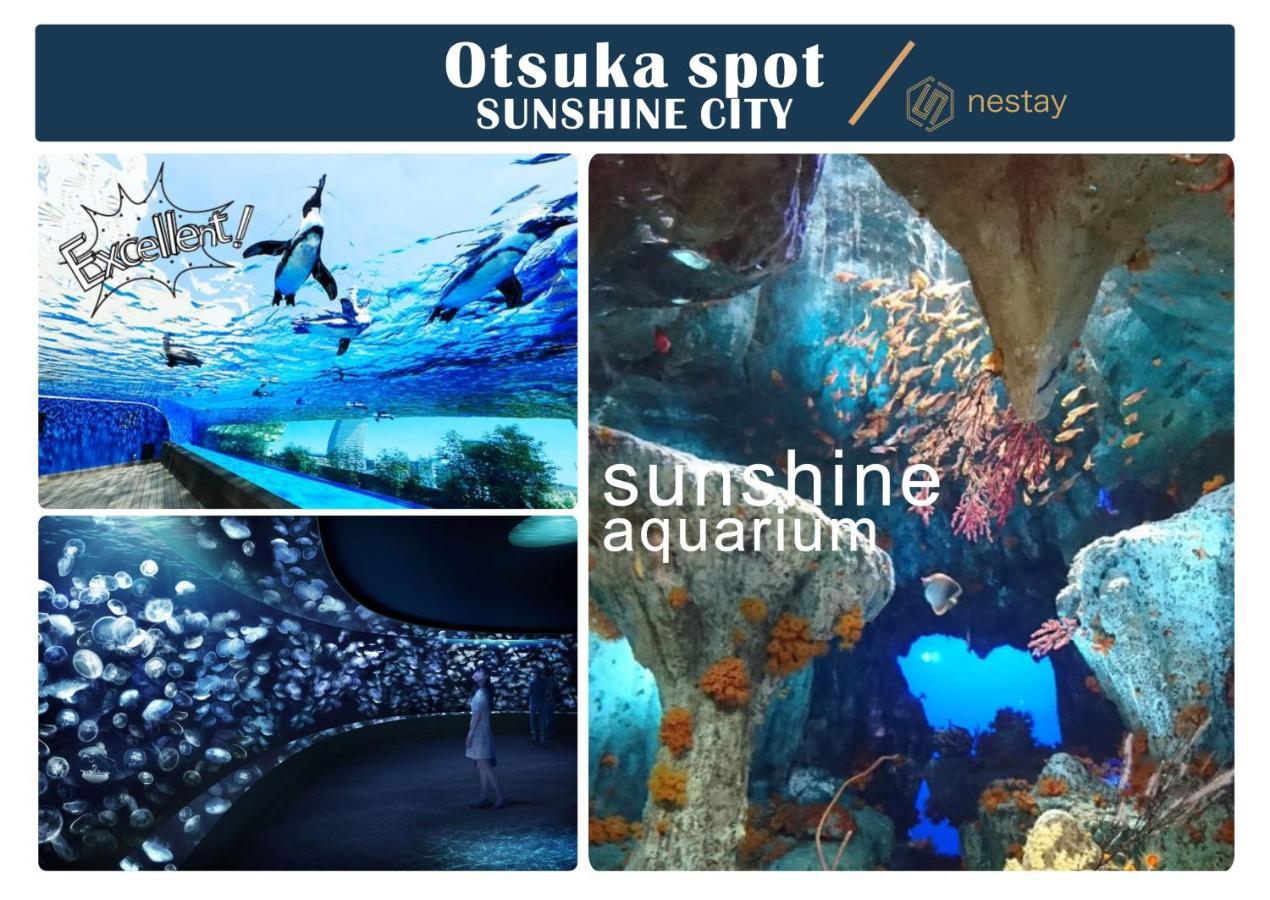 Nestay Otsuka 302 * Prefektura Tokio