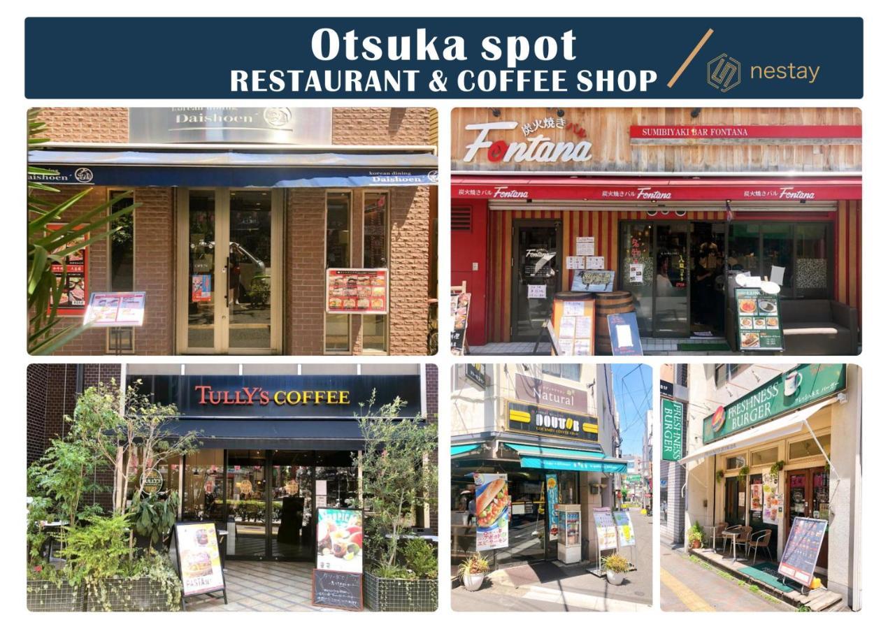 Nestay Otsuka 302 Apartmán Prefektura Tokio